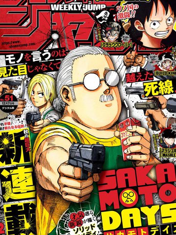 憧憬成为魔法少女在线观看