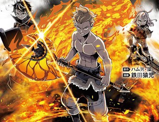 大黄丫头爱看小说推文言情